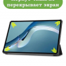 Чехол для Huawei MatePad Pro 12.6, Млечный Путь