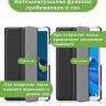 Чехол для Huawei MediaPad M6 8.4 VRD-AL09, VRD-W09 (черный)
