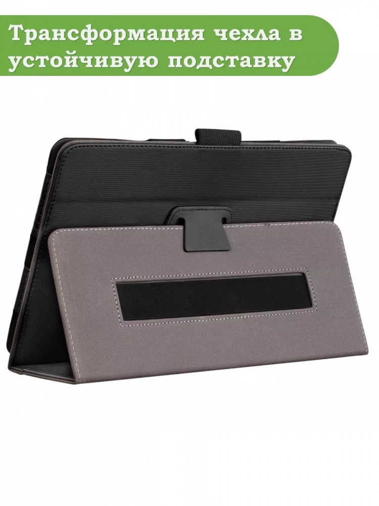 Чехол с защитой камеры на TCL NxtPaper 11, TCL TAB 11