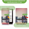 Чехол для PocketBook PB740 (Nightfall)