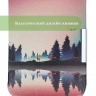 Чехол для PocketBook PB740 (Nightfall)