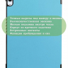 Чехол для iPad Air 13 (2024), iPad Pro 12,9 (2018), голубой