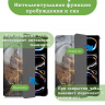 Чехол для iPad Pro 13 (7th gen), 2024, Серый мрамор