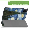 Чехол для TCL NxtPaper 11, TCL TAB 11, Звёздная ночь, Ван Гог
