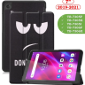 Чехол для Lenovo Tab M7 (2nd, 3nd Gen), Don't Touch Me Чехол для Lenovo Tab M7 (2nd, 3nd Gen), Don't Touch Me