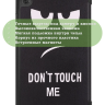 Чехол для Lenovo Tab M7 (2nd, 3nd Gen), Don't Touch Me Чехол для Lenovo Tab M7 (2nd, 3nd Gen), Don't Touch Me