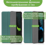 Чехол для Nokia T20 (темно-зеленый)