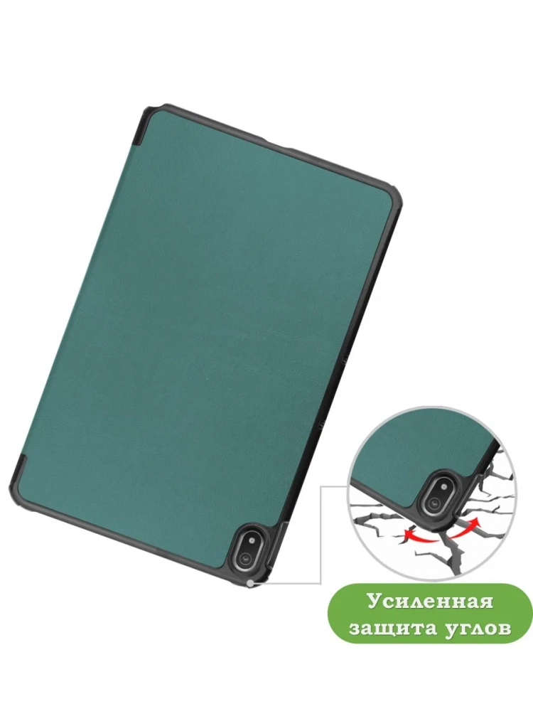 Чехол для Nokia T20 (темно-зеленый)