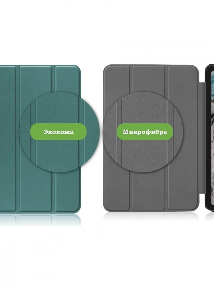 Чехол для Nokia T20 (темно-зеленый)