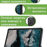 Чехол для Nokia T20 (темно-зеленый)