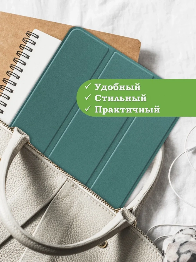 Чехол для Nokia T20 (темно-зеленый)