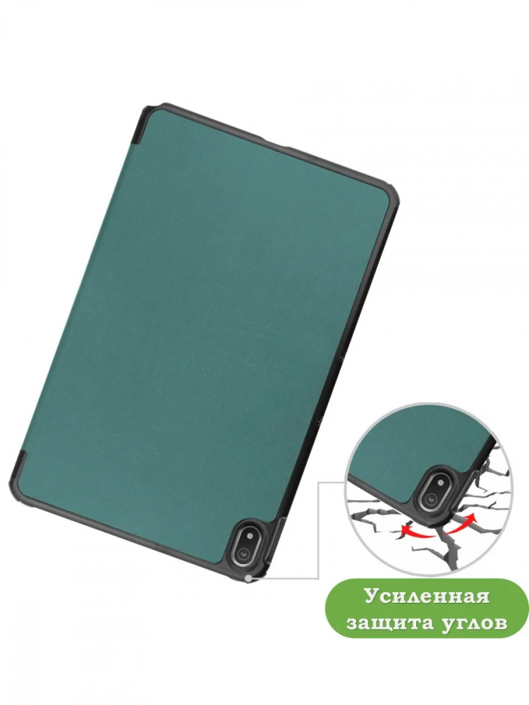 Чехол для Nokia T20 (т.зеленый)