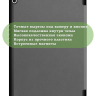 Чехол для Lenovo Tab 4 10 TB-X304L, TB-X304F, TB-X304X (10") (серый)