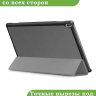 Чехол для Lenovo Tab 4 10 TB-X304L, TB-X304F, TB-X304X (10") (серый)
