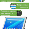 Чехол для Lenovo Tab 4 10 TB-X304L, TB-X304F, TB-X304X (10") (серый)