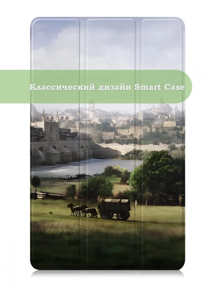 Чехол для Samsung Galaxy Tab A11, A9, Мост Чехол для Samsung Galaxy Tab A11, A9, Мост