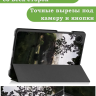 Чехол для Samsung Galaxy Tab A9, Мост