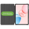 Чехол для Honor Pad 10 (Don't Touch Me)