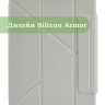Чехол Silicon Armor для iPad Air 5, iPad Air 4, Air 11 (светло-серый S.A)