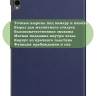 Чехол для Samsung Galaxy Tab S11 Ultra (темно-синий)