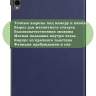 Чехол для Samsung Galaxy Tab S11 Ultra (темно-синий)
