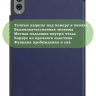 Чехол на Teclast T65 2025, 13.4", ODEA A13 13.36" (темно-синий)
