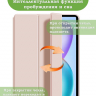 Чехол для Infinix XPAD 20 Pro, розовый (TPU)