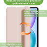 Чехол для Infinix XPAD 20 Pro, розовый (TPU)