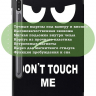 Чехол для S8/S7 (Don't Touch Me)