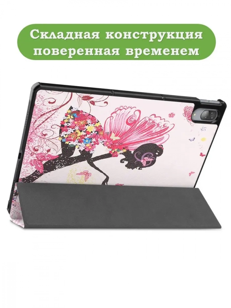 Чехол для Lenovo Tab P11 Pro, TB-J706, TB-J716, Фея Чехол для Lenovo Tab P11 Pro, TB-J706, TB-J716, Фея