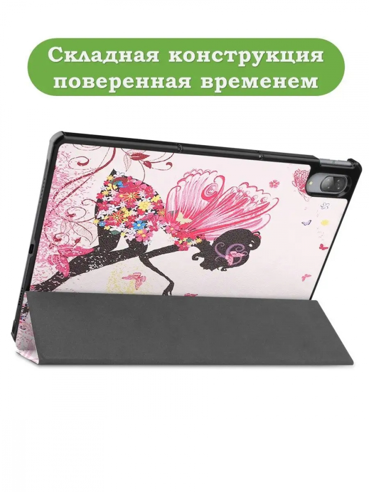 Чехол для Lenovo Tab P11 Pro, TB-J706, TB-J716, Фея