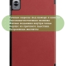Чехол для Realme Pad Mini RMP2105, 8,7, красно-коричневый
