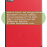 Чехол для Teclast M40 Plus, Teclast P40HD, Teclast P30S - 10,1 дюйм (красный)