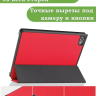 Чехол для Teclast M40 Plus, Teclast P40HD, Teclast P30S - 10,1 дюйм (красный)