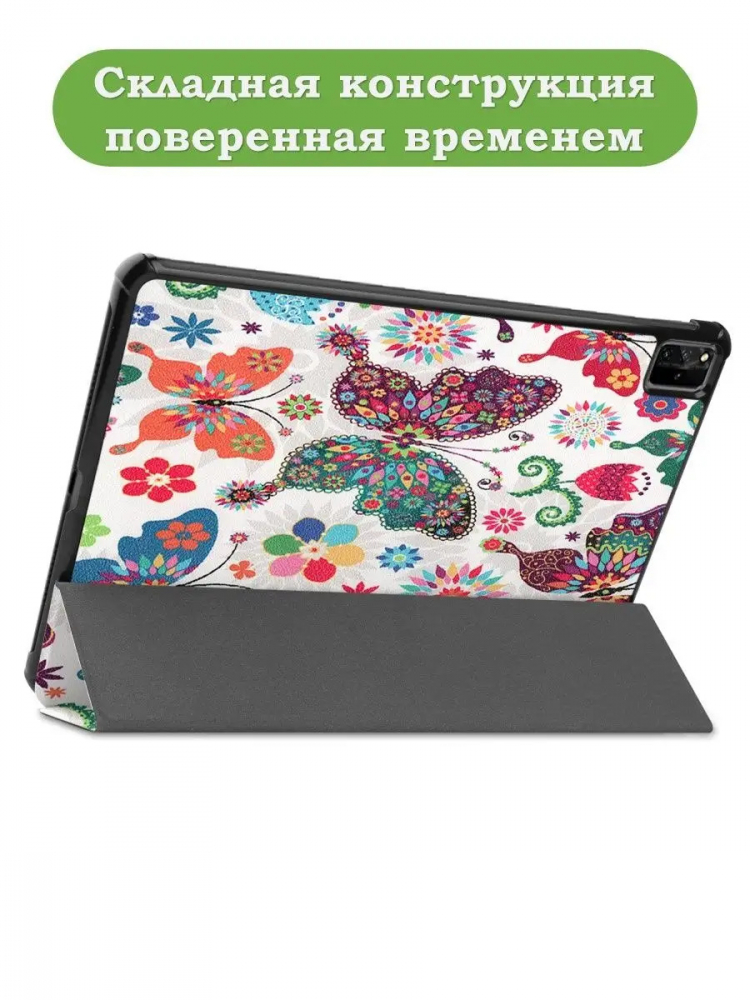 Чехол для Huawei MatePad Pro 12.6, Бабочки