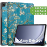 Чехол для Samsung Galaxy Tab A9 Plus, Абрикосовое дерево