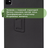 Чехол на TCL NxtPaper 11, TCL TAB 11