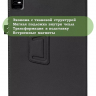 Чехол на TCL NxtPaper 11, TCL TAB 11