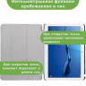 Чехол для HUAWEI MediaPad M3 Lite 10, BAH-L09, W09 (2017), Сонный кот