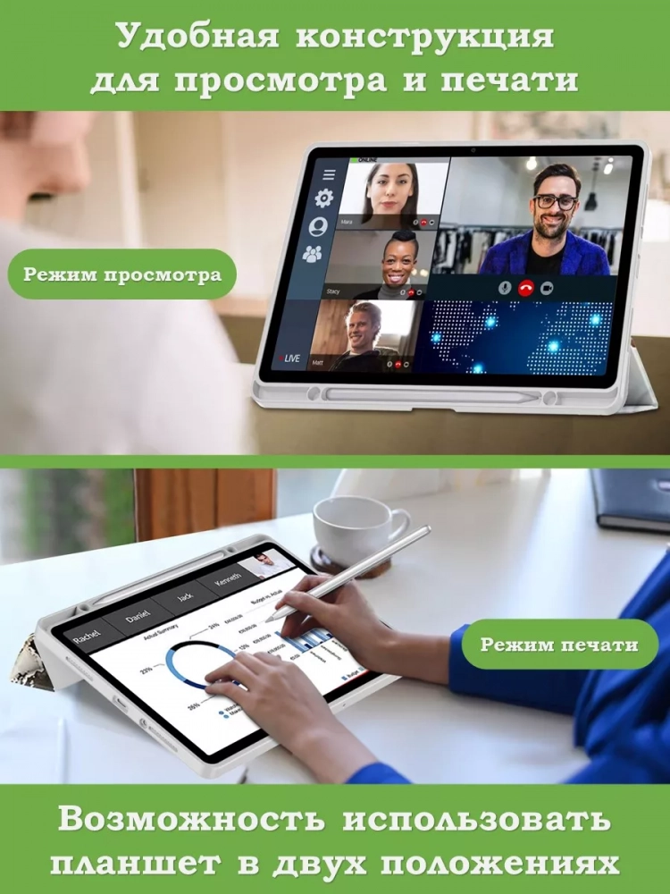 Чехол с прозрачной задней крышкой для Xiaomi Redmi Pad SE (серый мрамор), прозр. акрил