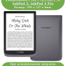 Чехол для PocketBook PB740 (Граффити)