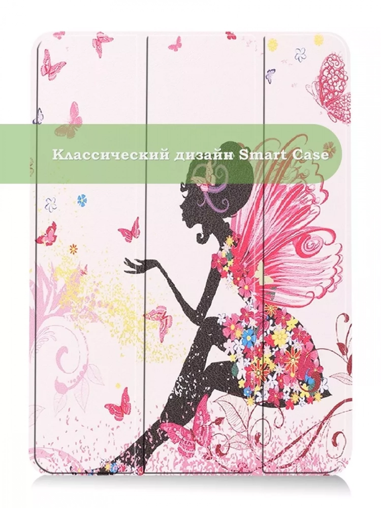 Чехол для iPad Pro 13 (7th gen), 2024, Фея