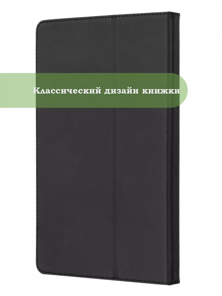 Чехол на HTC A101