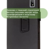 Чехол на HTC A101