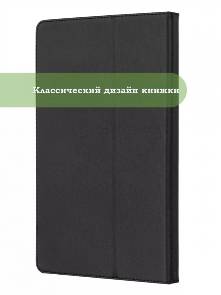 Чехол на HTC A101