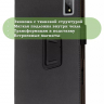 Чехол на HTC A101