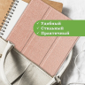Чехол для Nokia T20 (розовое золото)