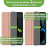 Чехол для Nokia T20 (розовое золото)