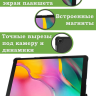 Чехол для Samsung Galaxy Tab A 10.1 (2019) SM-T510, SM-T515, Цветочки