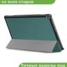 Чехол для Lenovo Tab 4 10 TB-X304L, TB-X304F, TB-X304X (10") (темно-зеленый)